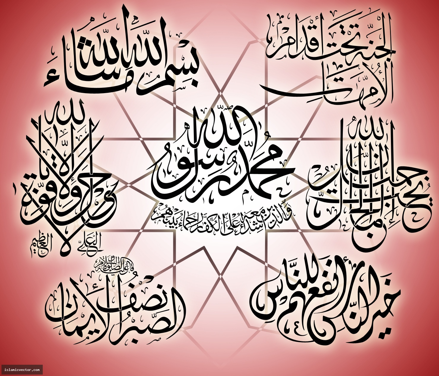 arabic script font